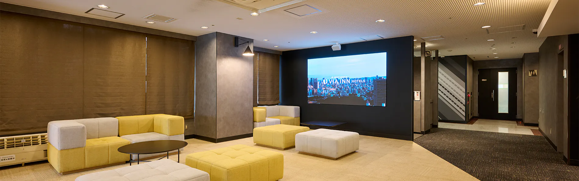 JR西日本グループ ヴィアイン新大阪