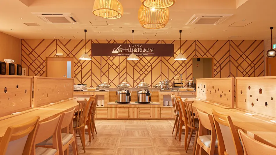 Rembrandt Style Gotemba Komakado