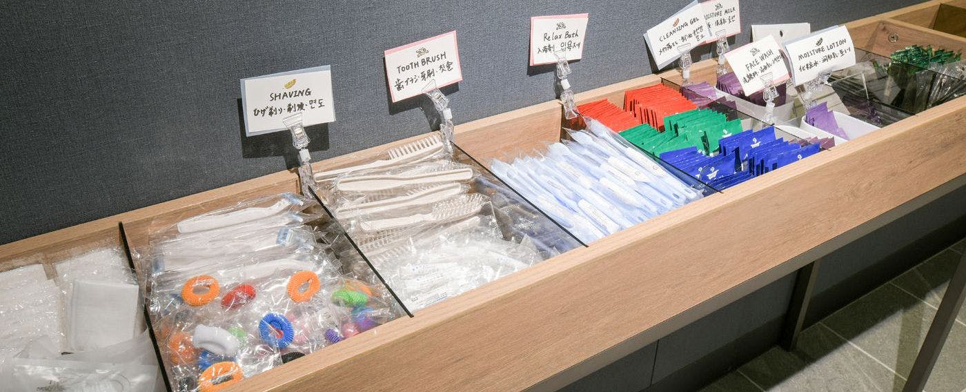 สิ่งอำนวยความสะดวก