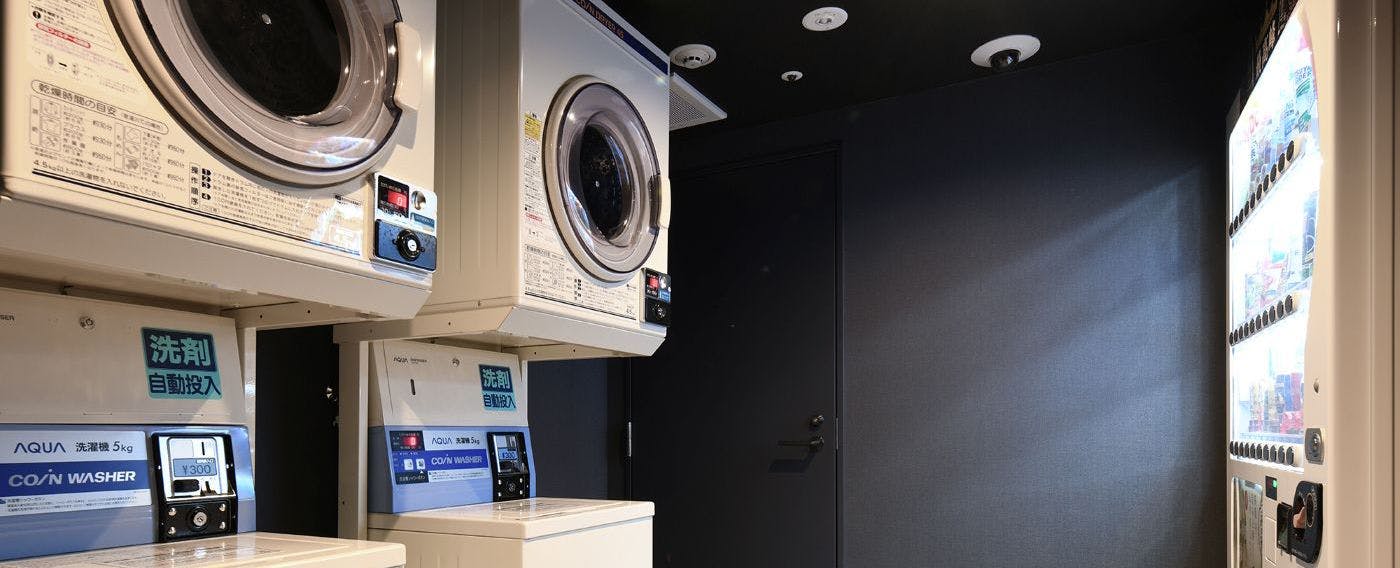 เครื่องซักผ้าหยอดเหรียญ・ตู้จำหน่ายสินค้าอัตโนมัติ