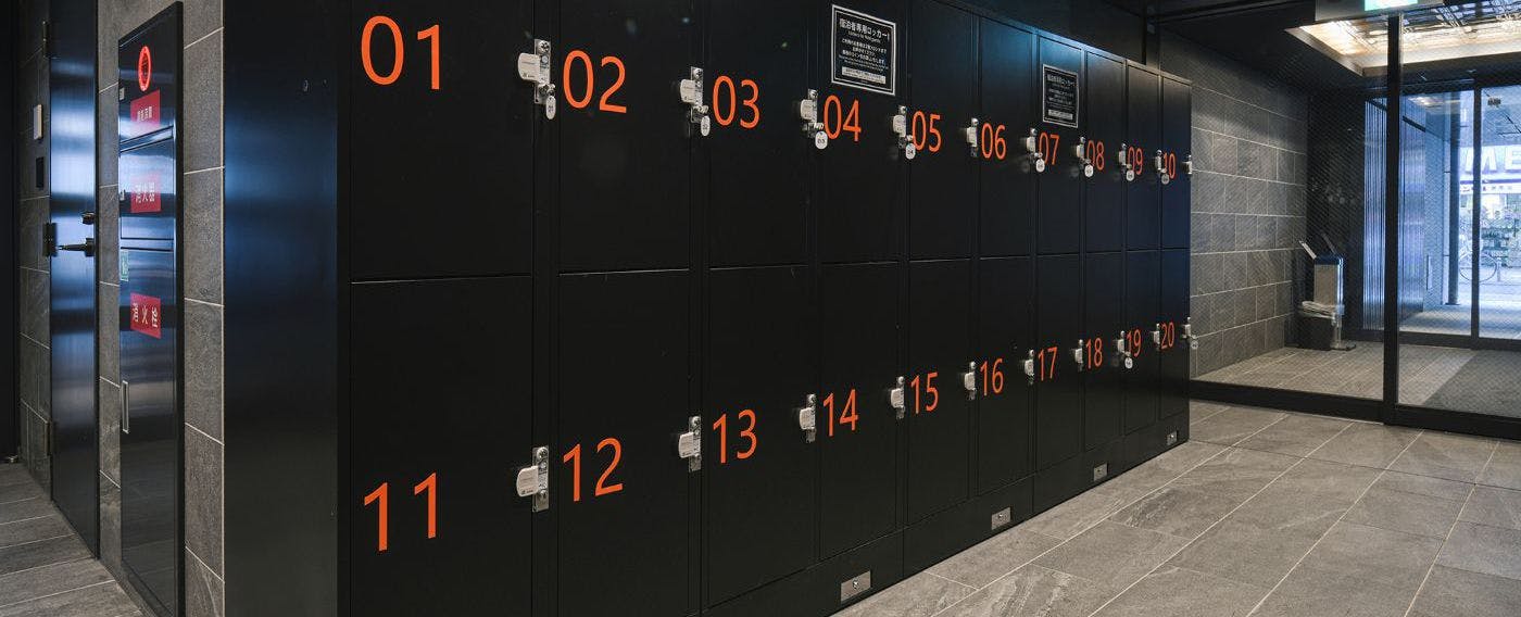 ล็อกเกอร์แบบบริการตนเอง