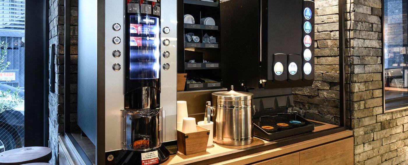 เครื่องดื่มต้อนรับ