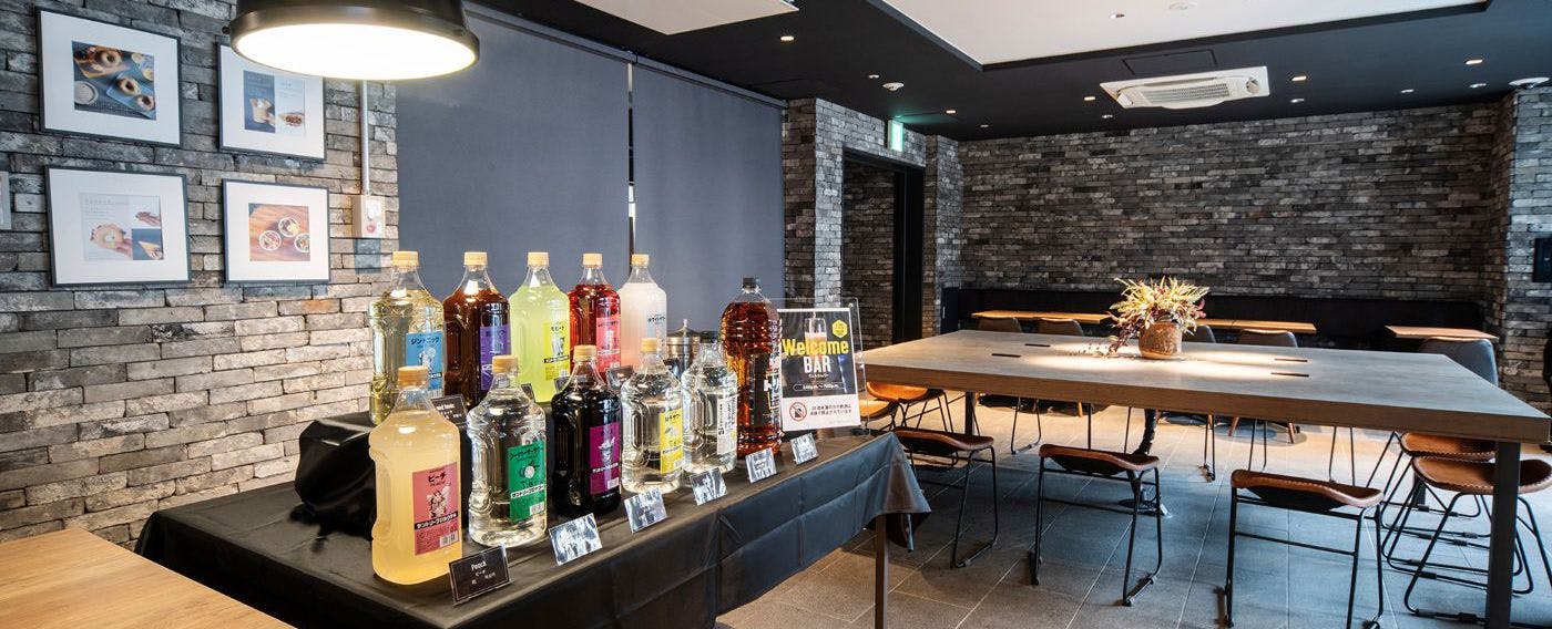 บาร์ต้อนรับ