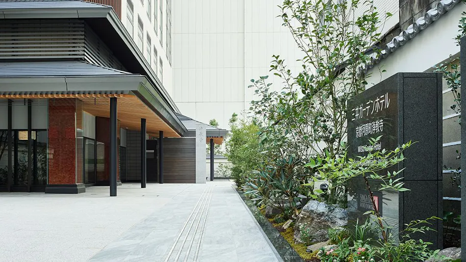 Mitsui Garden Hotel Kyoto Kawaramachi Jokyoji