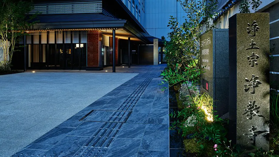 Mitsui Garden Hotel Kyoto Kawaramachi Jokyoji
