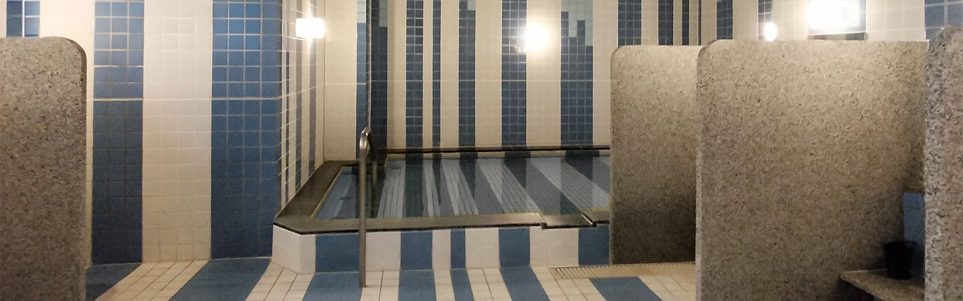 ห้องอาบน้ำรวม