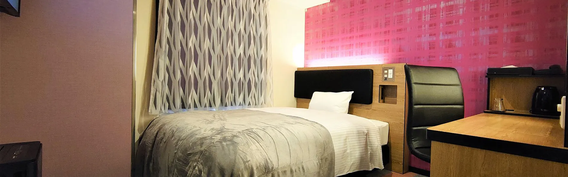 グリーンリッチホテル名古屋錦(人工温泉 二股湯の華)