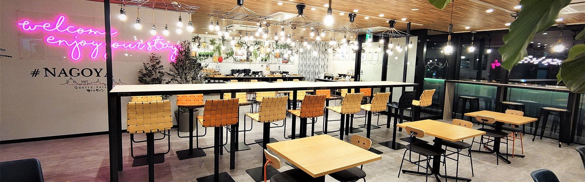 ร้านอาหาร