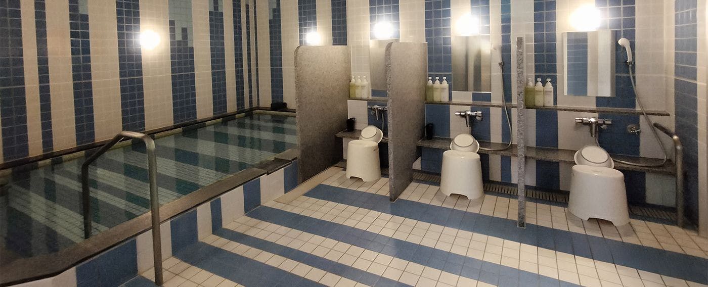 ห้องอาบน้ำรวม