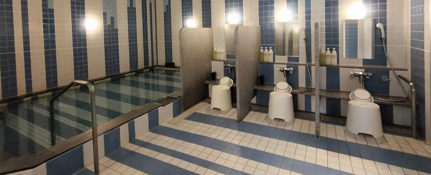 ห้องอาบน้ำรวม