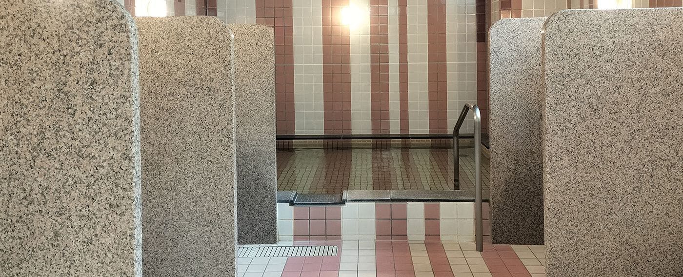 ห้องอาบน้ำรวม