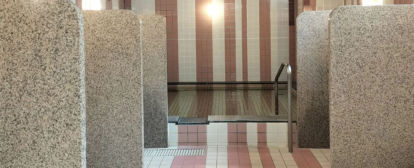 ห้องอาบน้ำรวม