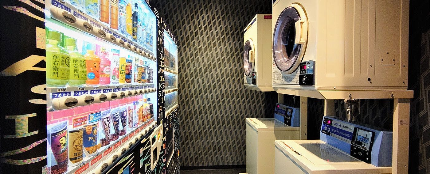 ตู้จำหน่ายสินค้าอัตโนมัติ