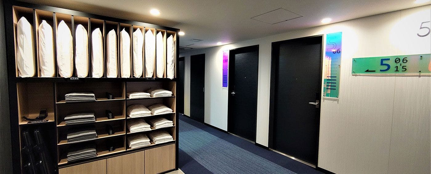 สิ่งอำนวยความสะดวก