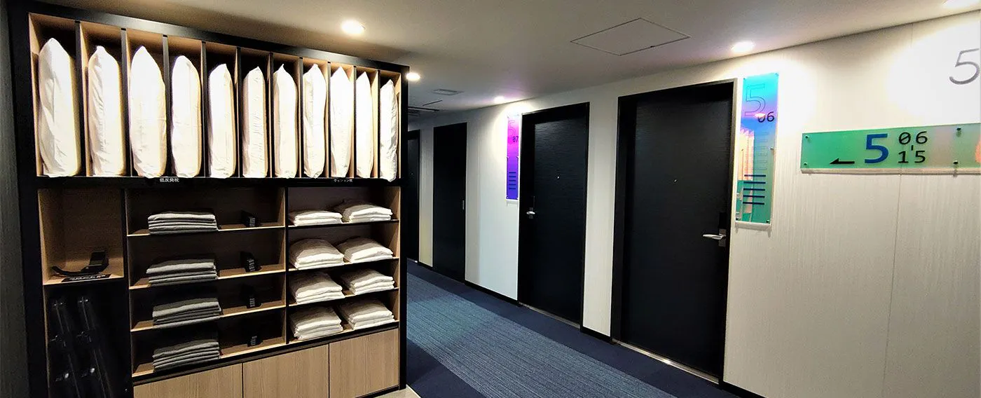 สิ่งอำนวยความสะดวก