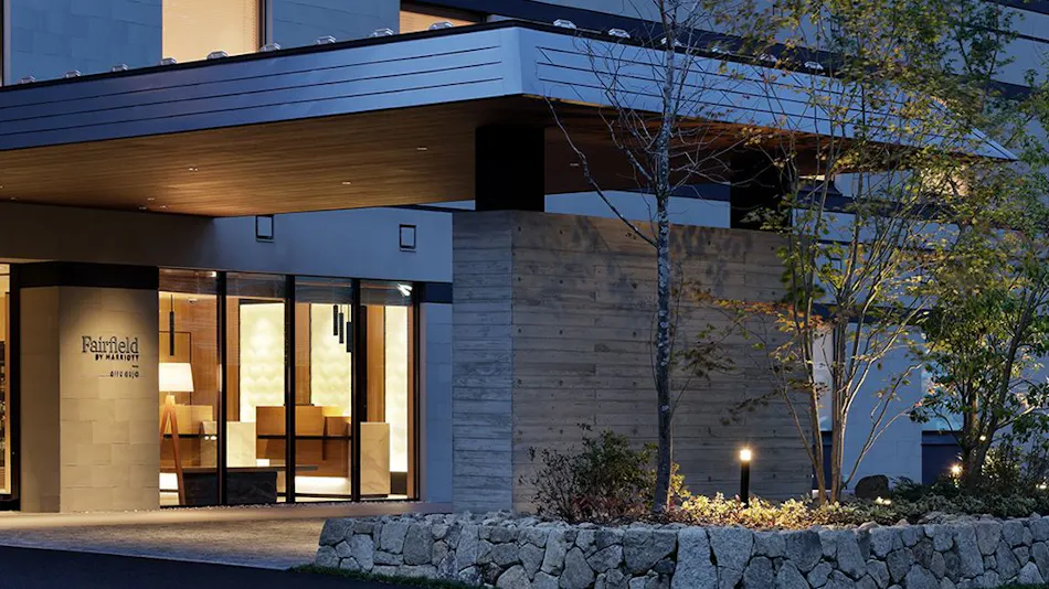 Fairfield by Marriott Gifu Gujo
