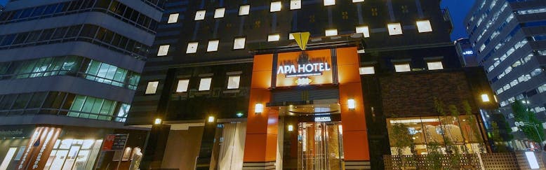 ランキング Top 名古屋駅のホテル 旅館 宿泊予約は 一休 Com ランキング Top 名古屋駅のホテル 旅館 宿泊予約は 一休 Com