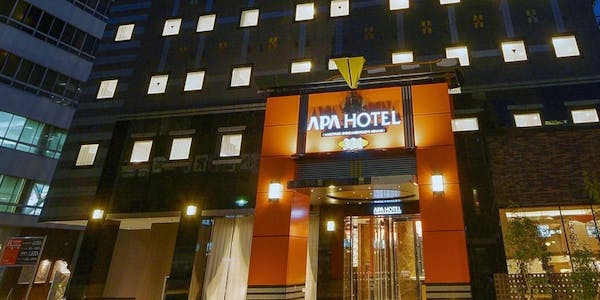 22年最新 アパホテル 名古屋駅新幹線口南 全室禁煙 を見た人におすすめのコスパが人気の宿ランキング 一休 Com 22年最新 アパホテル 名古屋駅新幹線口南 全室禁煙 を見た人におすすめのコスパが人気の宿ランキング 一休 Com