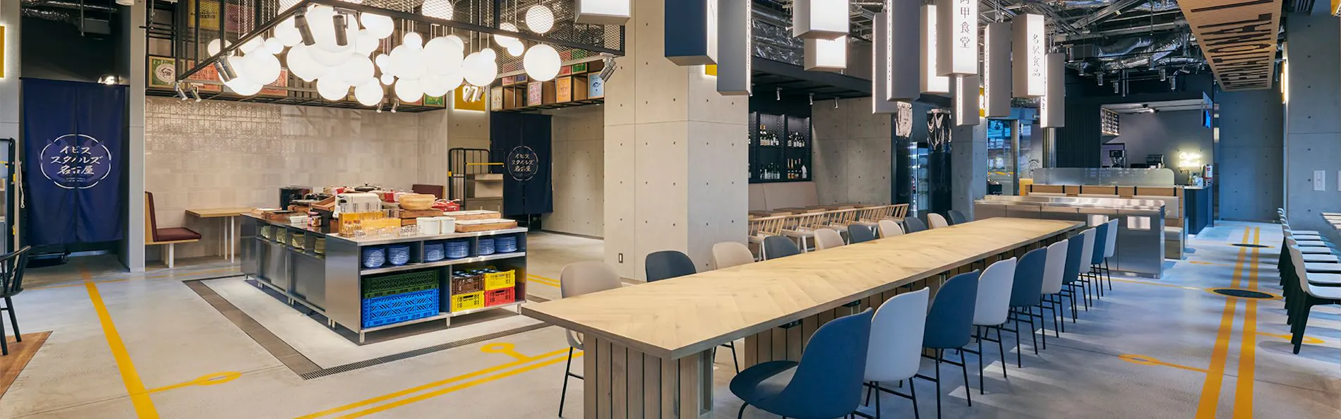 イビススタイルズ名古屋