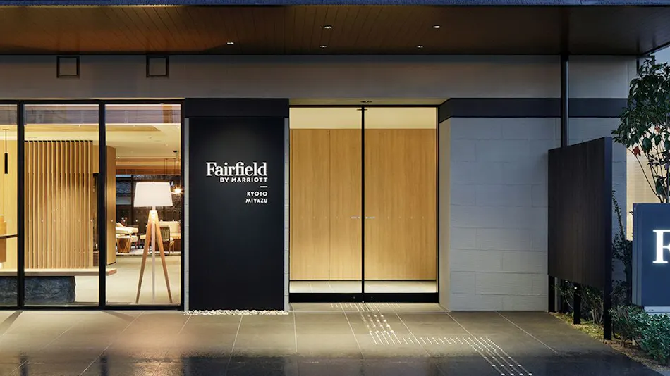 Fairfield by Marriott Kyoto Amanohashidate