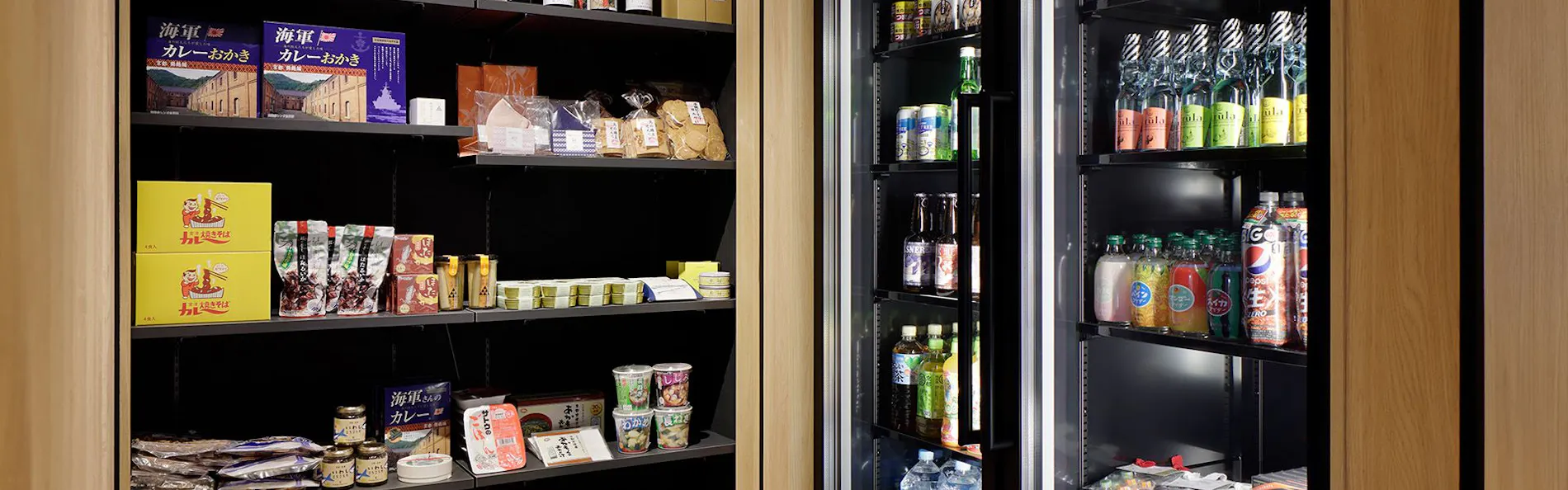 フェアフィールド・バイ・マリオット・京都天橋立