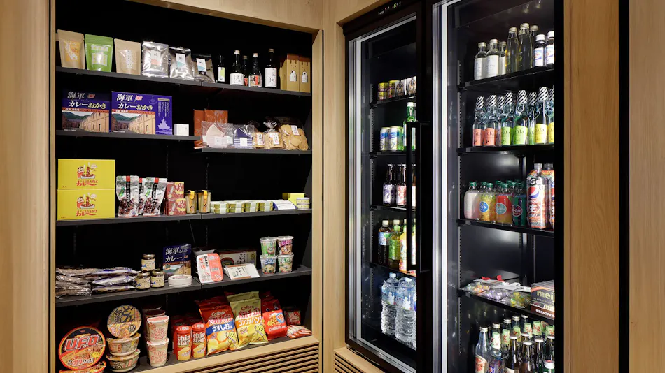 Fairfield by Marriott Kyoto Amanohashidate