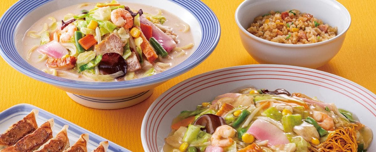 บริการพันธมิตร