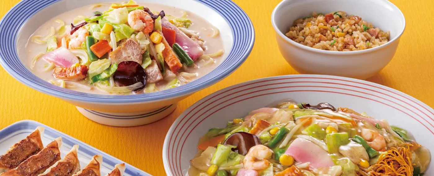 บริการพันธมิตร