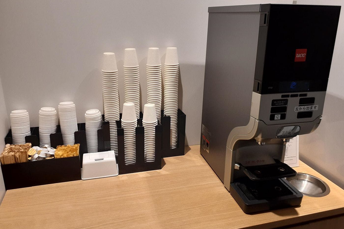 บริการกาแฟ