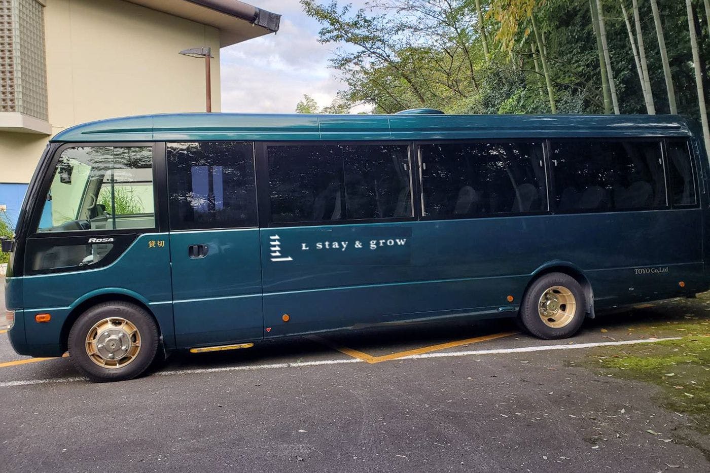 รถรับส่ง