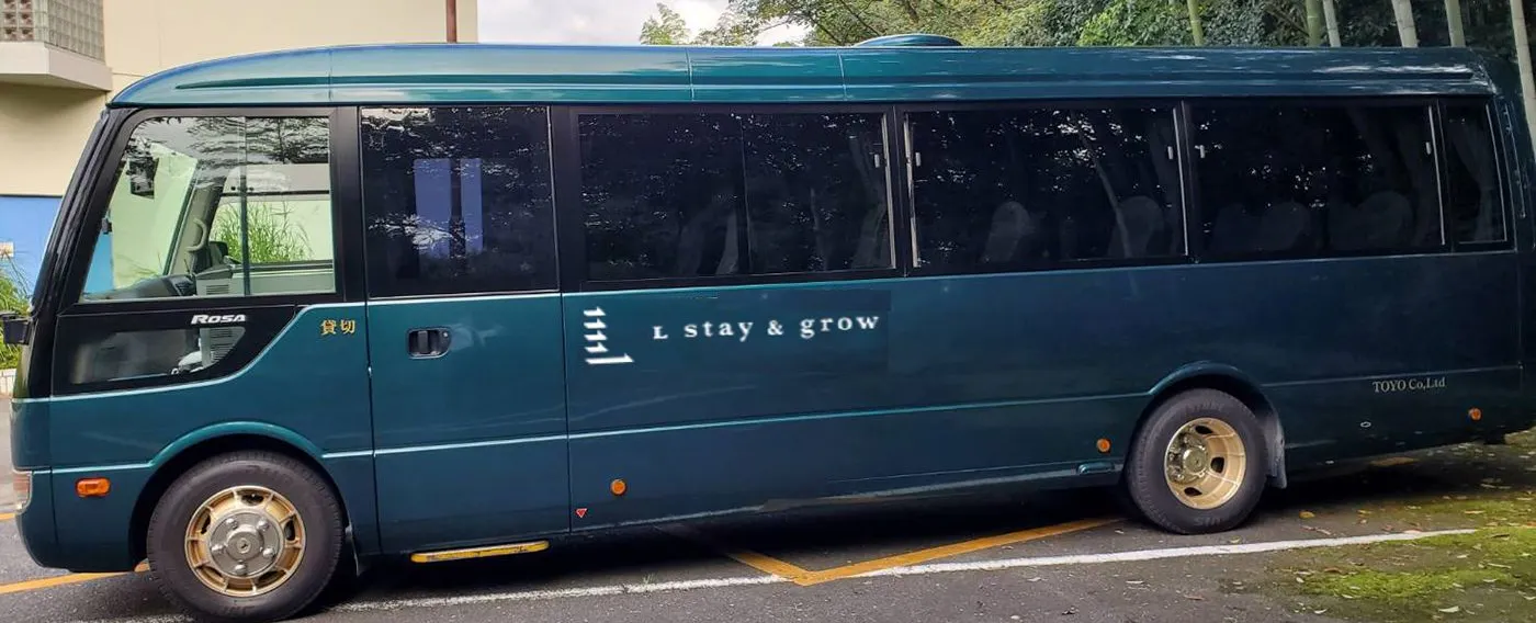 รถรับส่ง