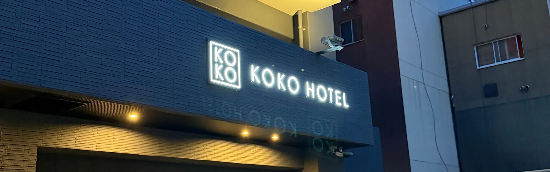 KOKO HOTEL 高松