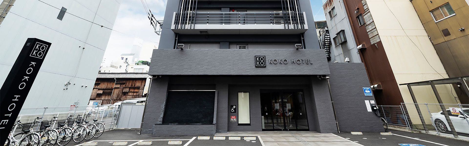 KOKO HOTEL 高松