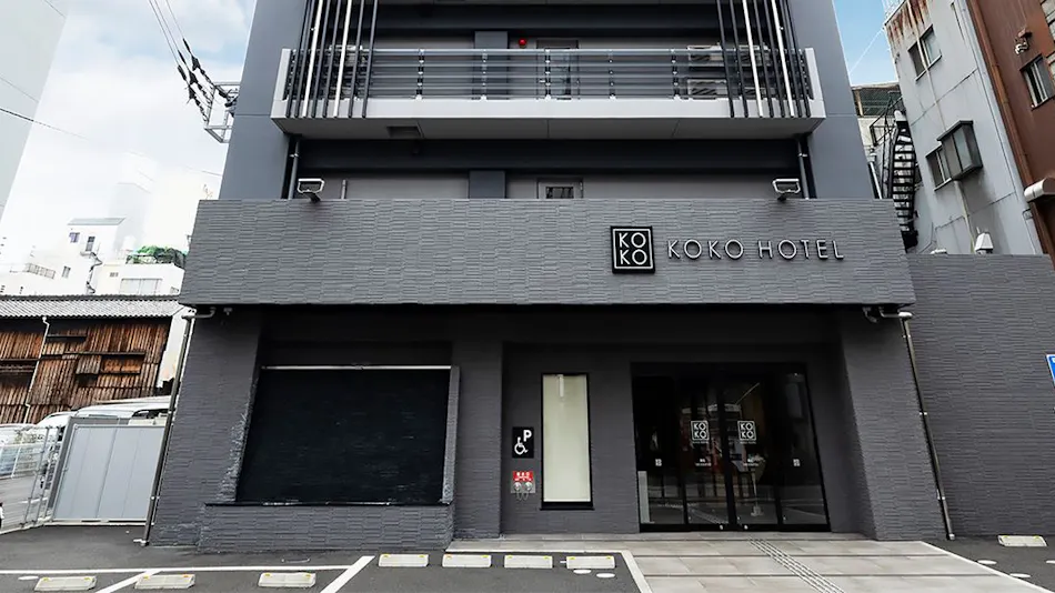 KOKO HOTEL Takamatsu