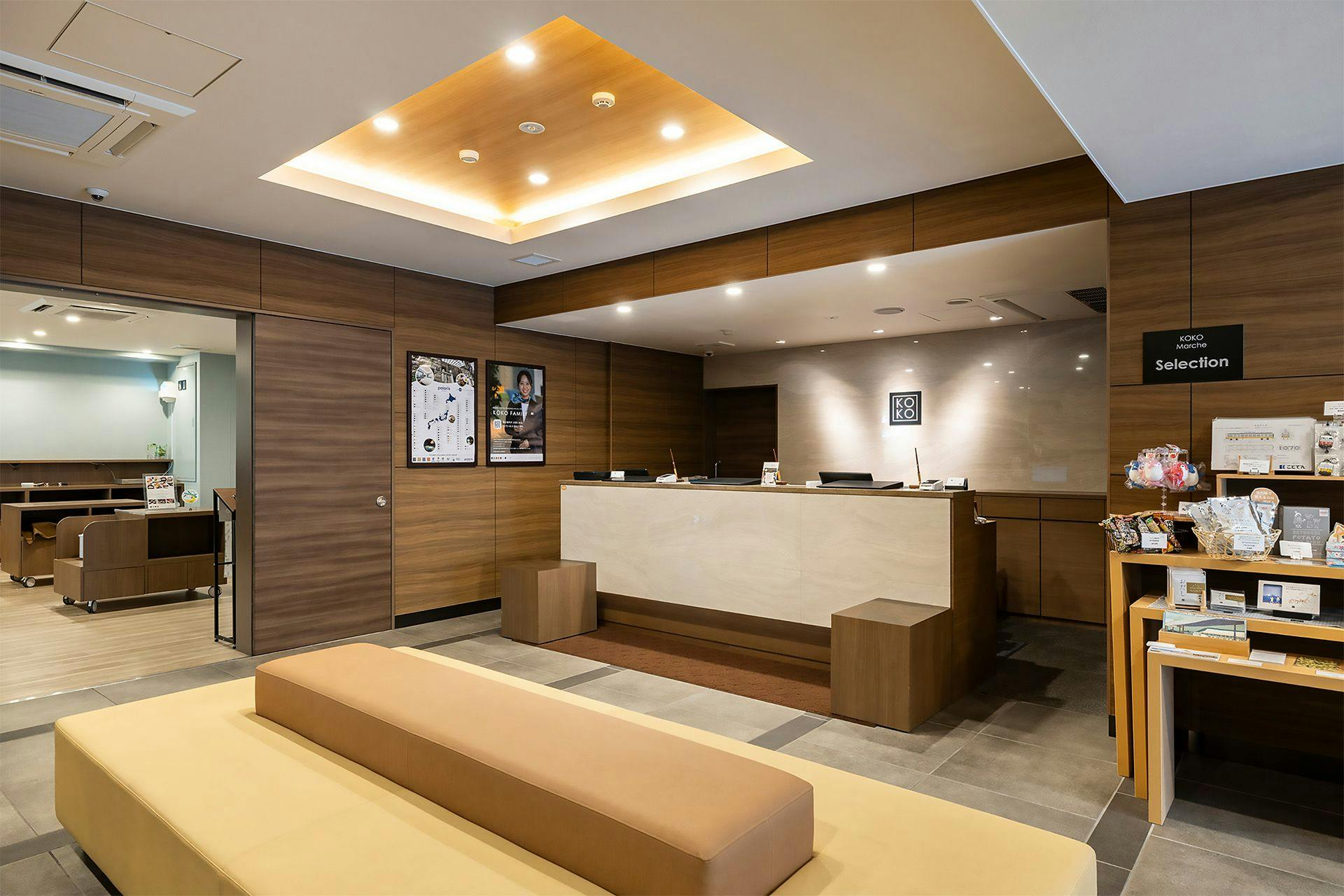 KOKO HOTEL 高松