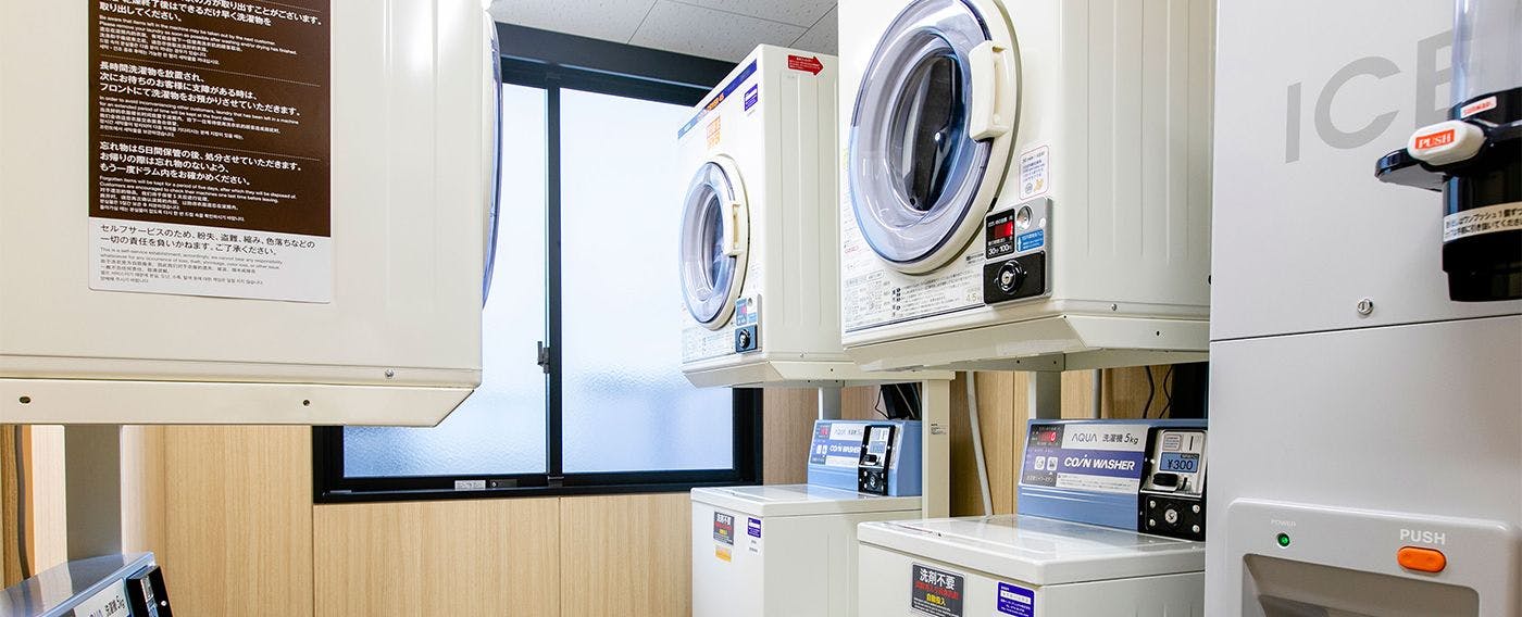 เครื่องซักผ้าหยอดเหรียญ/เครื่องทำน้ำแข็ง