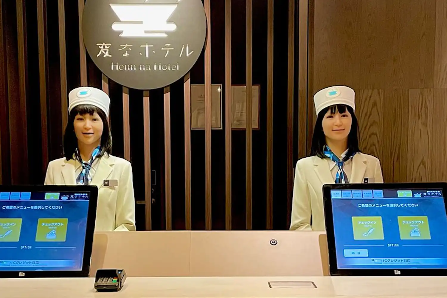 ภายนอกโรงแรม