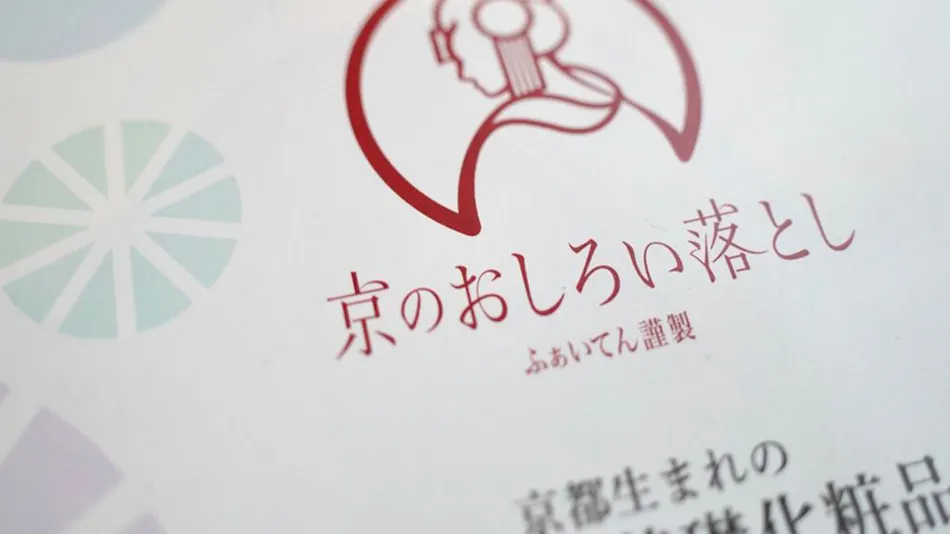Henn na Hotel Tokyo Ginza
