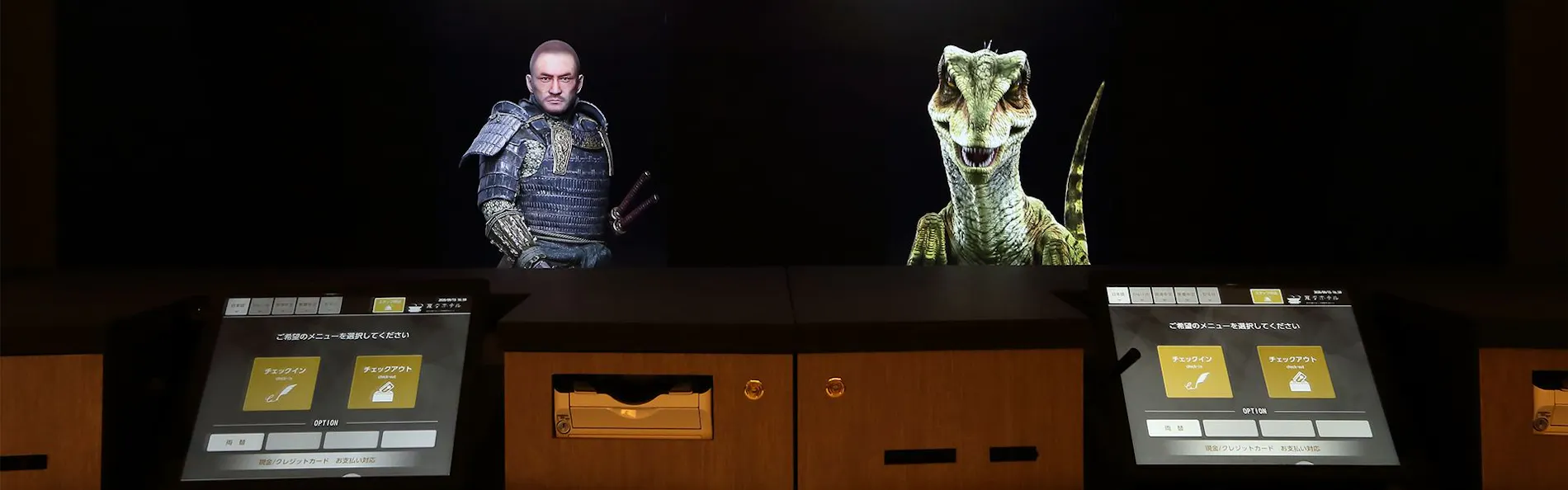 変なホテルプレミア 奈良