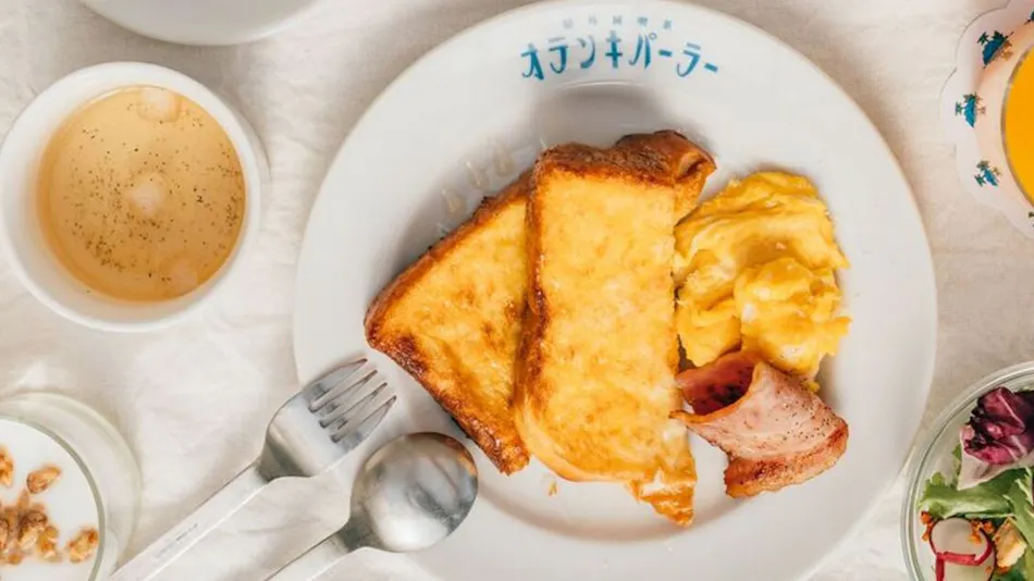 Henn na Hotel Premier Nara