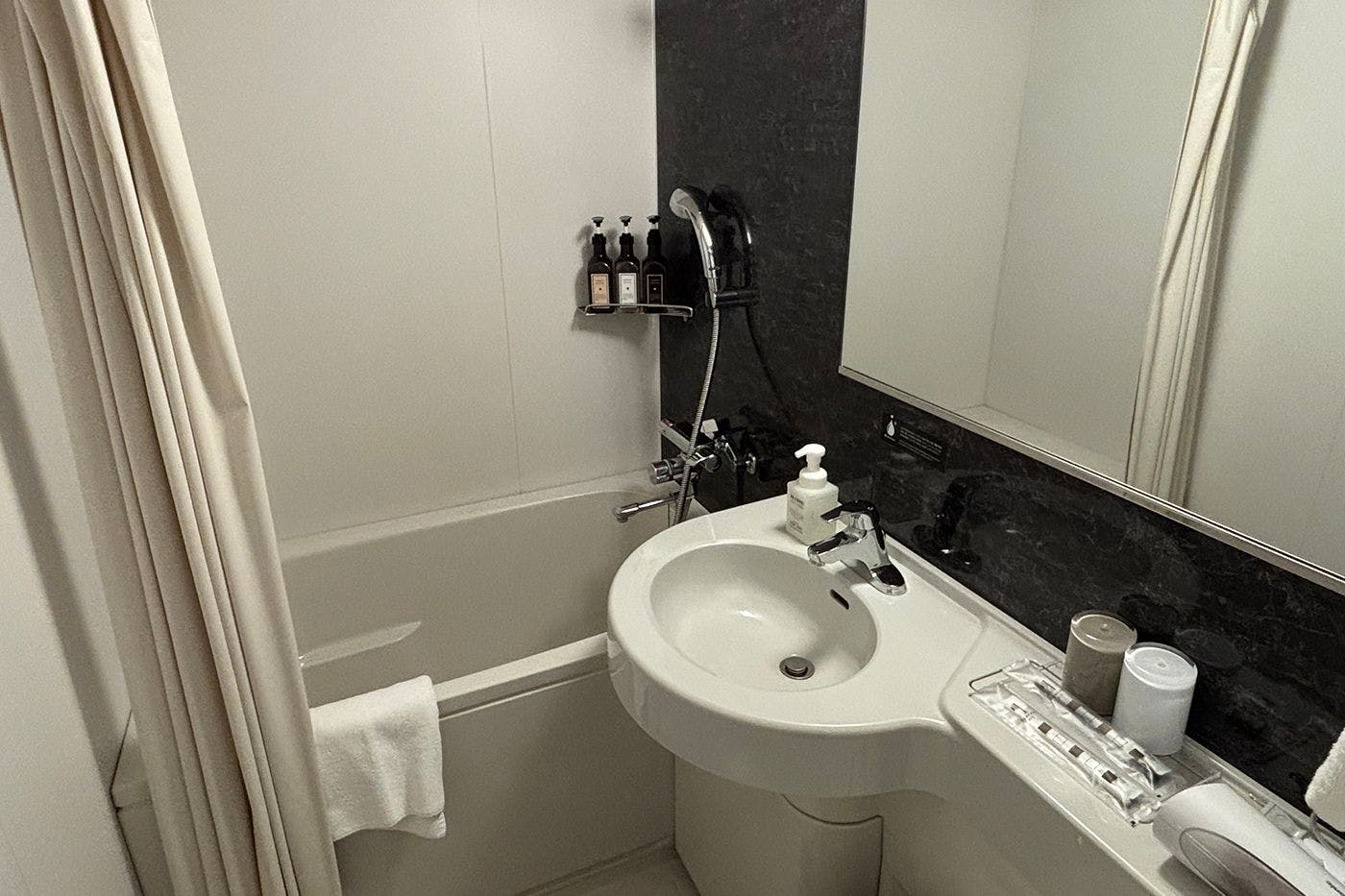 Henn na Hotel Premier Nara