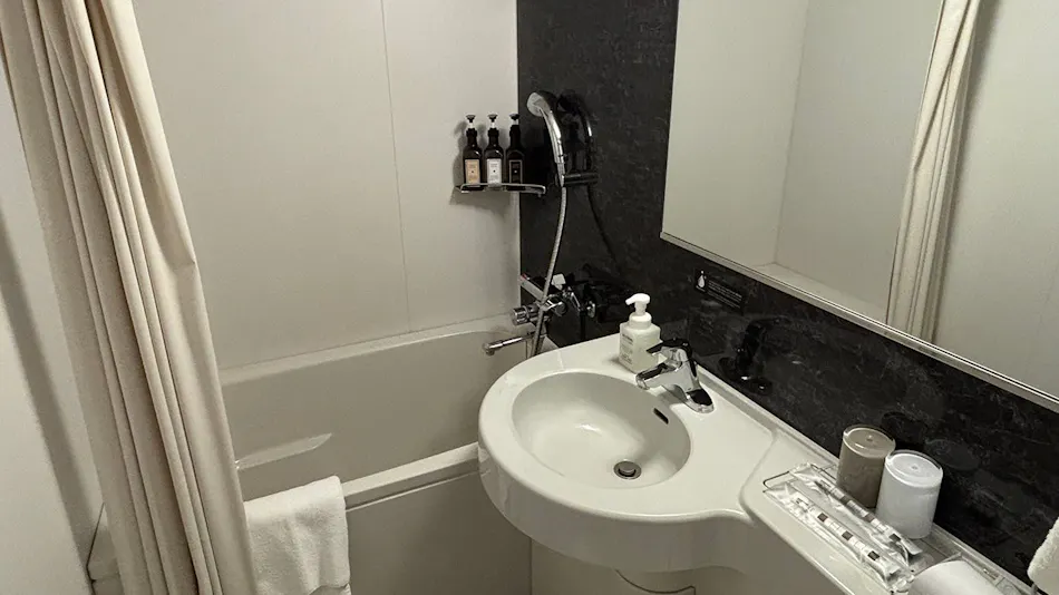 Henn na Hotel Premier Nara