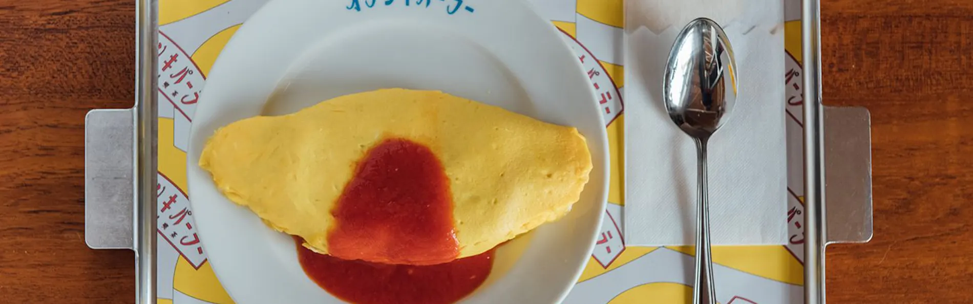 変なホテルプレミア 奈良