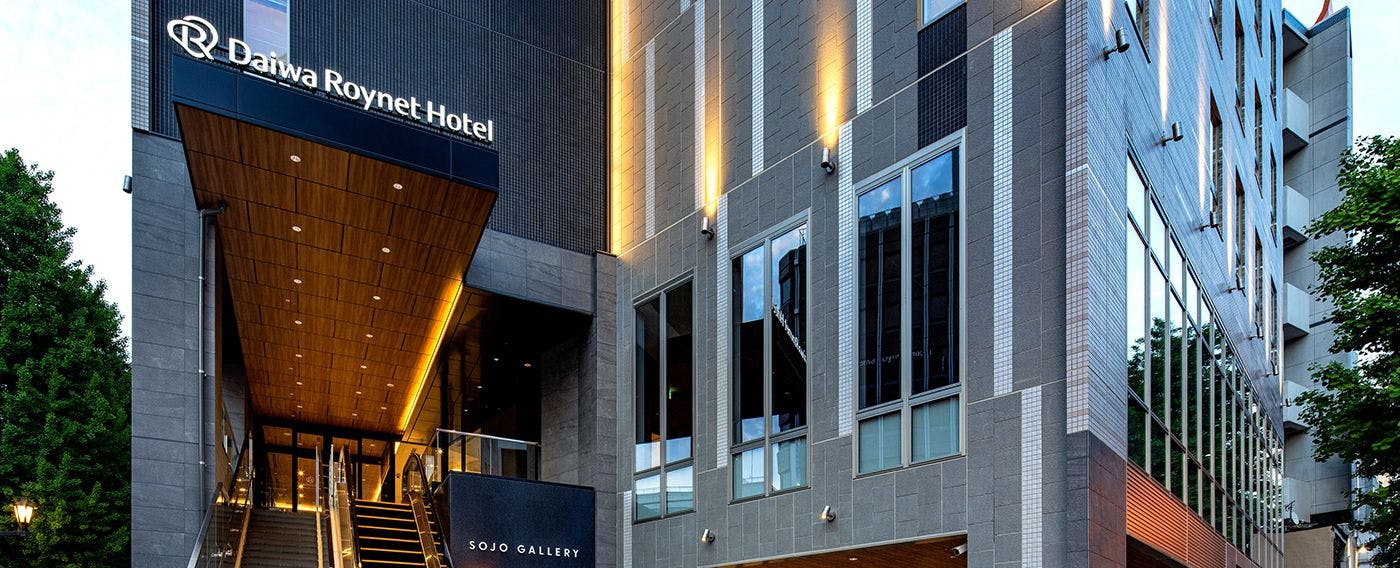 ทางเข้า (ชั้น 1)