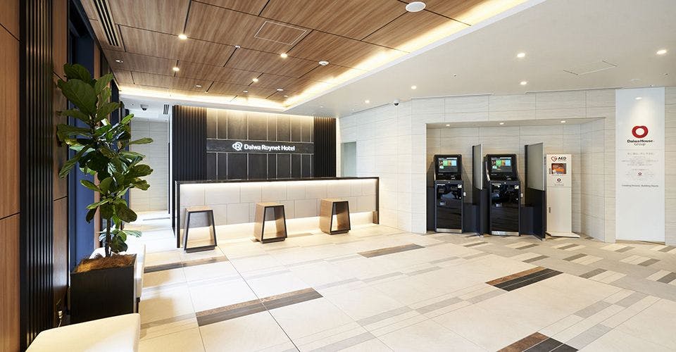 ล็อบบี้ด้านหน้า (ชั้น 2)