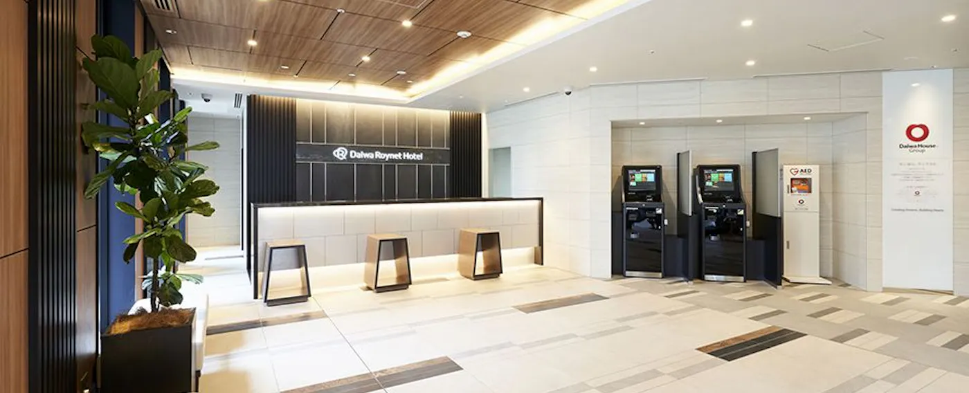 ล็อบบี้ด้านหน้า (ชั้น 2)