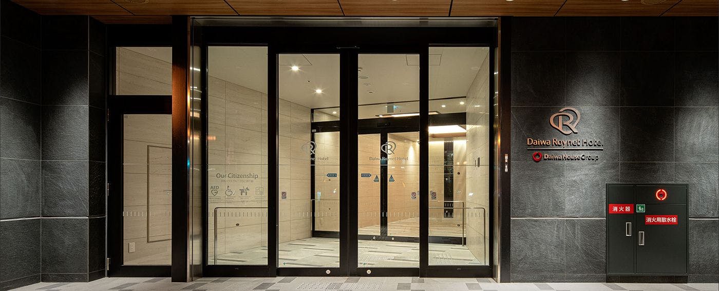 ทางเข้า (ชั้น 1)