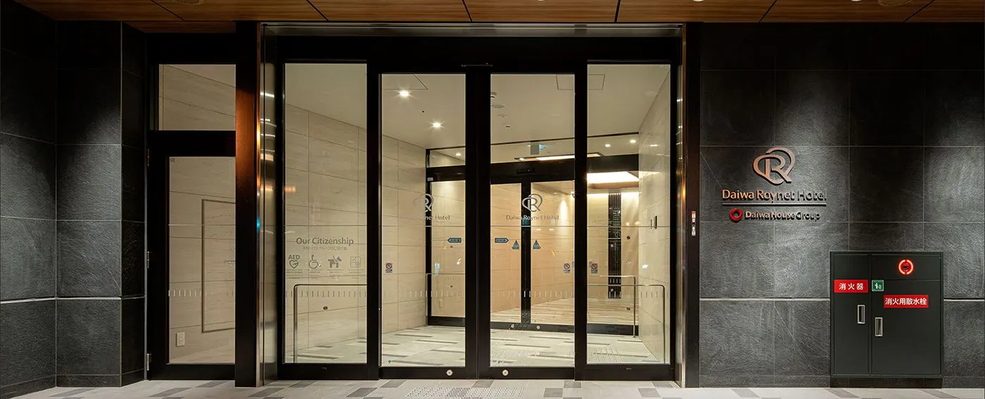 ทางเข้า (ชั้น 1)