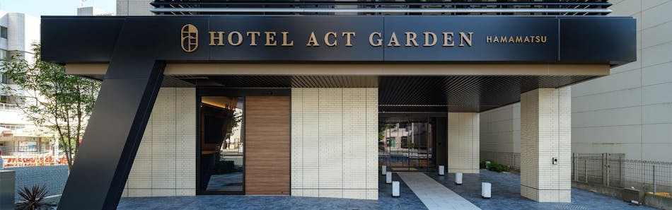 HOTEL ACT GARDEN HAMAMATSU