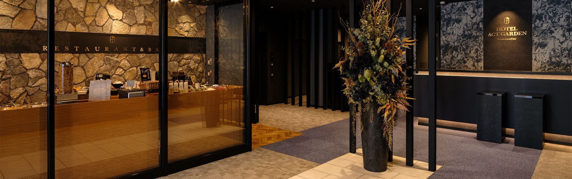 浜松市のおすすめホテル 旅館 選 お得に宿泊予約 Yahoo トラベル